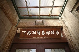 e0066586_6535335.jpg
