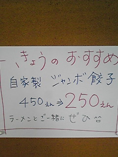 f0221386_11164677.jpg