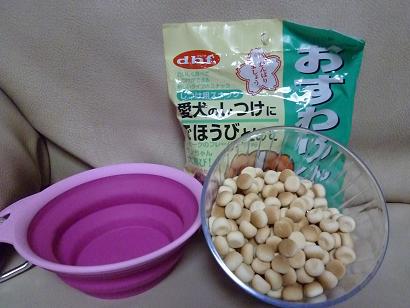c0123890_2120133.jpg