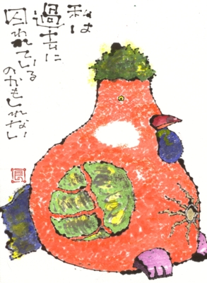 a0030594_22113541.jpg
