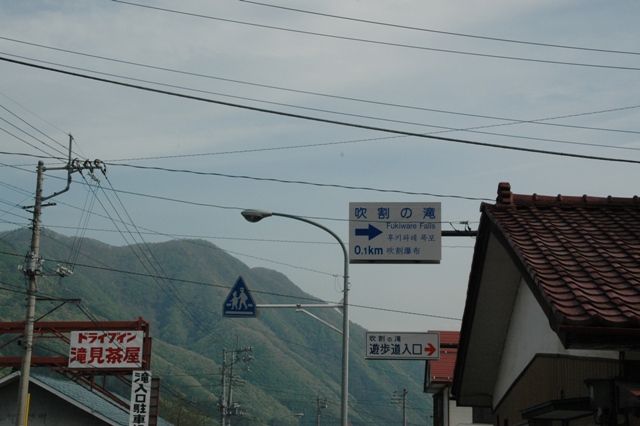 e0018604_17234496.jpg