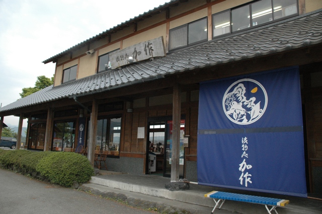 e0018604_18372184.jpg