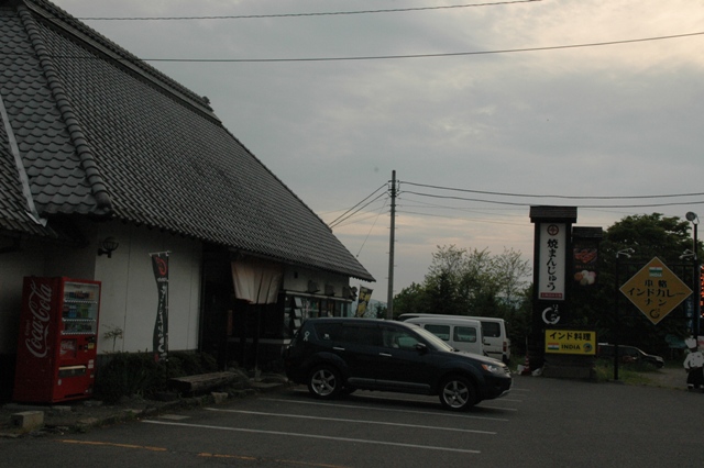 e0018604_18374089.jpg