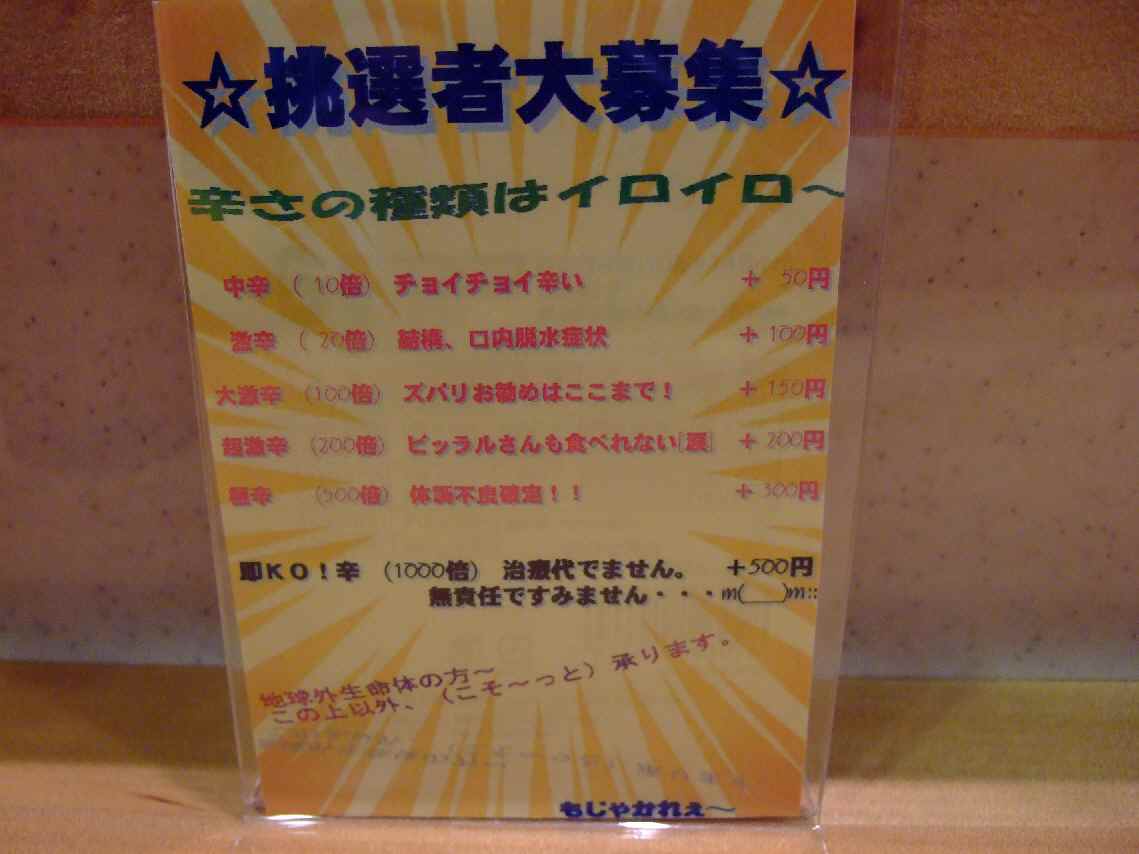 c0184006_22152859.jpg