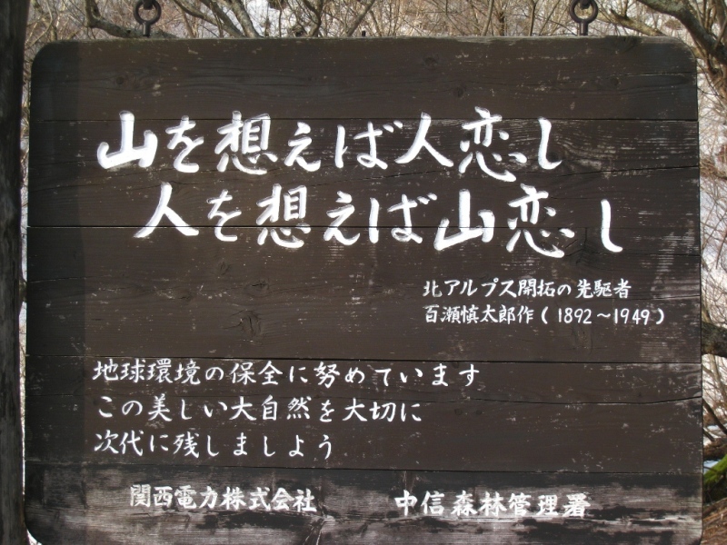 b0180907_1545215.jpg
