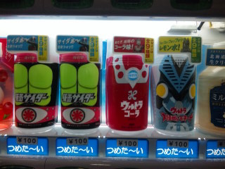 c0201113_2128269.jpg