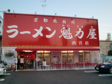 c0165033_14255830.jpg