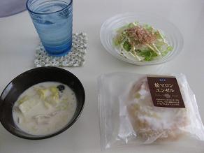 b0079436_1355738.jpg