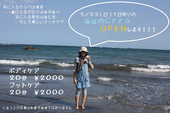 a0083538_20555629.jpg