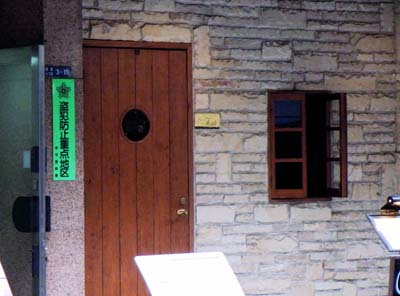 b0019140_16191533.jpg