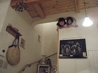 e0175148_1540746.jpg