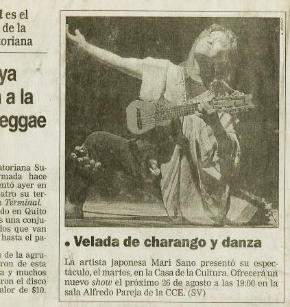 佐野まり　Mari Sano