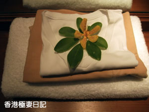 f0190653_94079.jpg