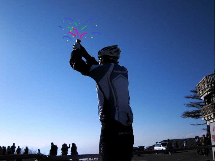 c0214259_052285.jpg