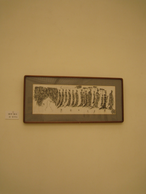 e0158363_1954611.jpg
