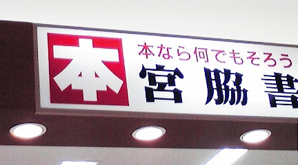 d0162564_235825.jpg