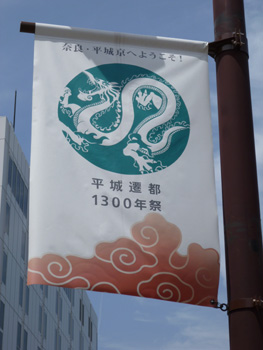 b0170472_15494927.jpg