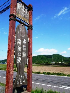 c0108673_23354417.jpg