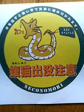 f0054677_7404888.jpg