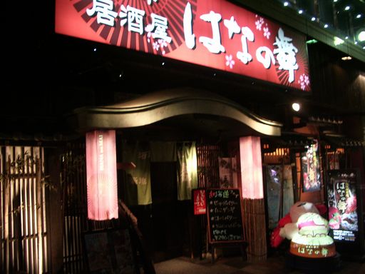 c0144683_155102.jpg