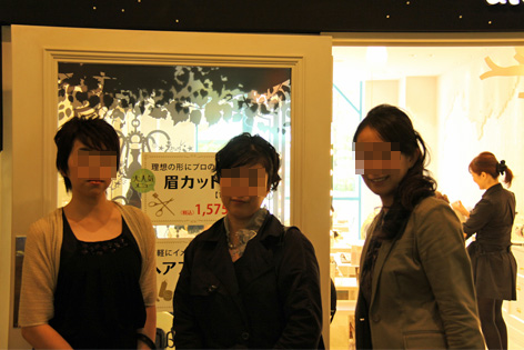 d0044986_7502884.jpg