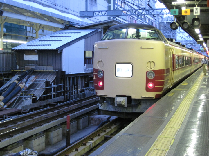 f0164989_1592433.jpg