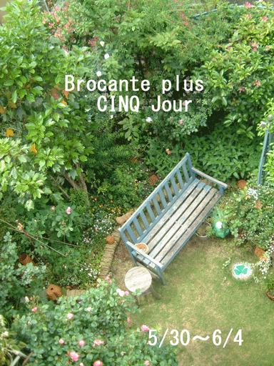 c0129702_21461631.gif