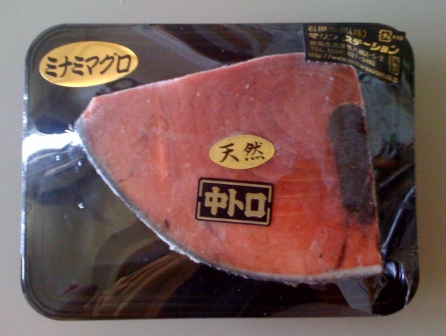 c0064706_0404028.jpg