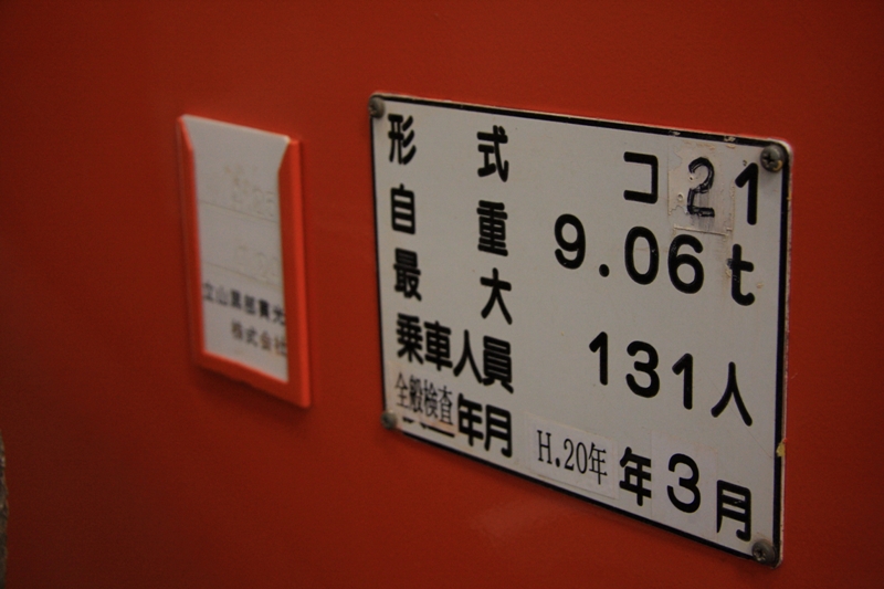 b0180907_22523878.jpg