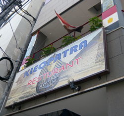 b0019820_1493193.jpg