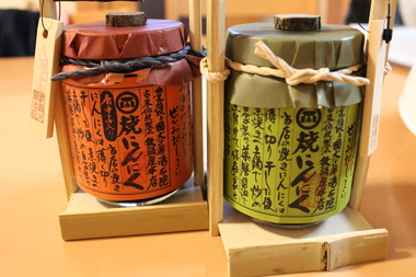 b0109220_20383510.jpg