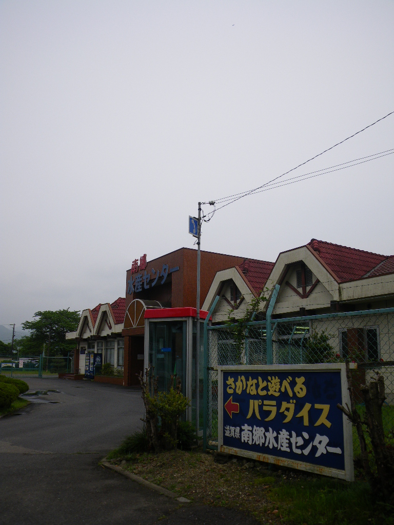 c0189724_18272887.jpg