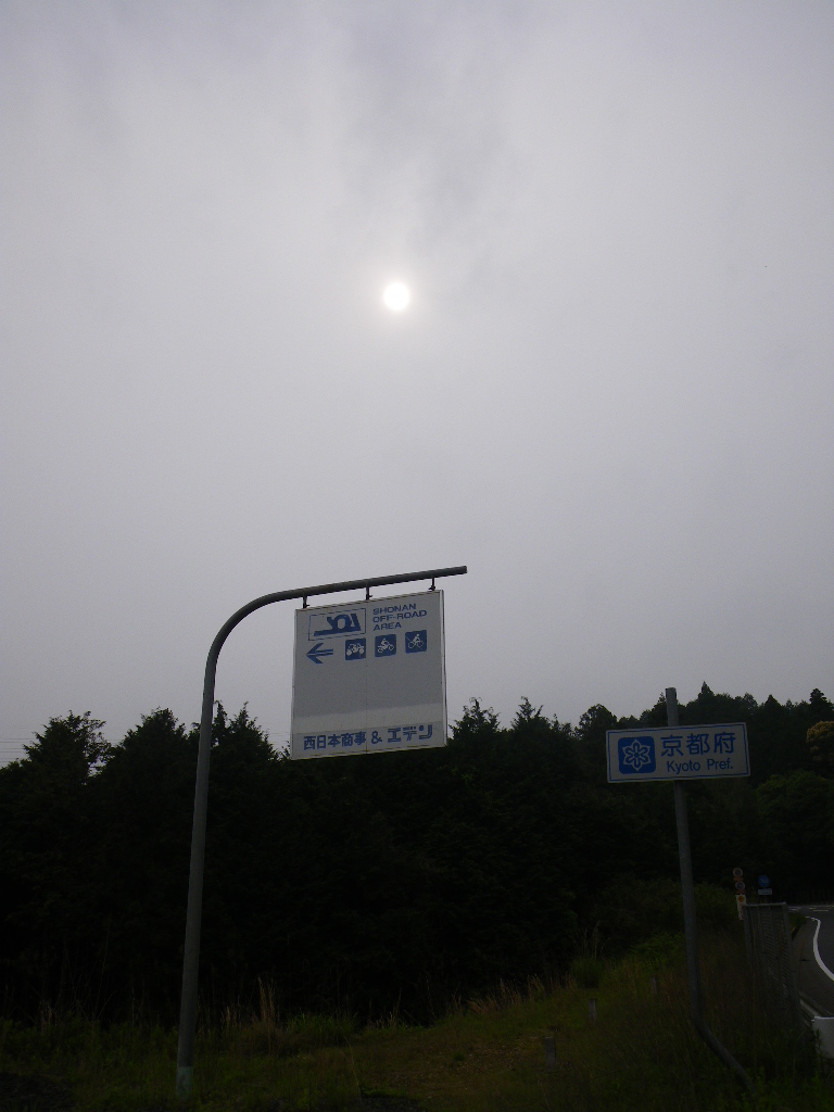 c0189724_18292917.jpg