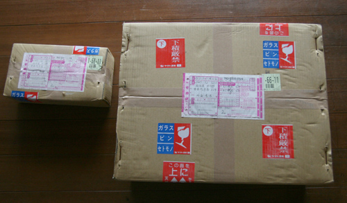 e0019426_9473321.jpg