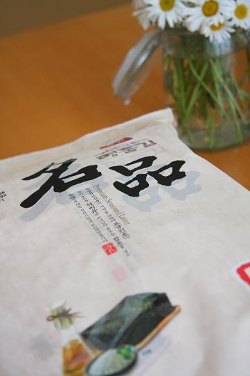 b0075828_233798.jpg