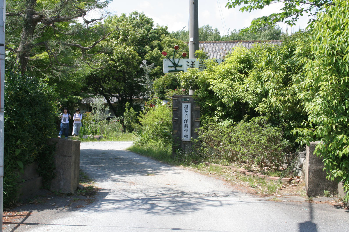 c0073633_20414773.jpg