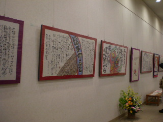 f0183340_17213414.jpg