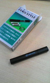 f0071647_22214598.jpg