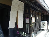 e0175148_164624100.jpg