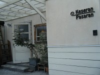 e0175148_17101234.jpg