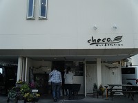 e0175148_17122818.jpg