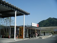 e0175148_8392945.jpg