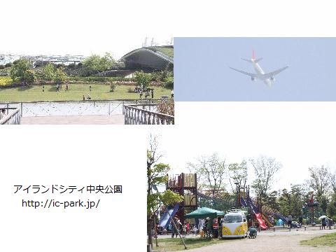 a0090451_02251100.jpg