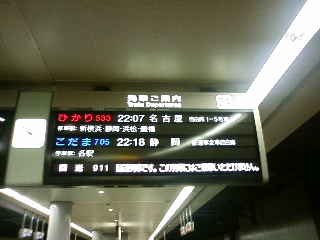 b0129860_2283626.jpg