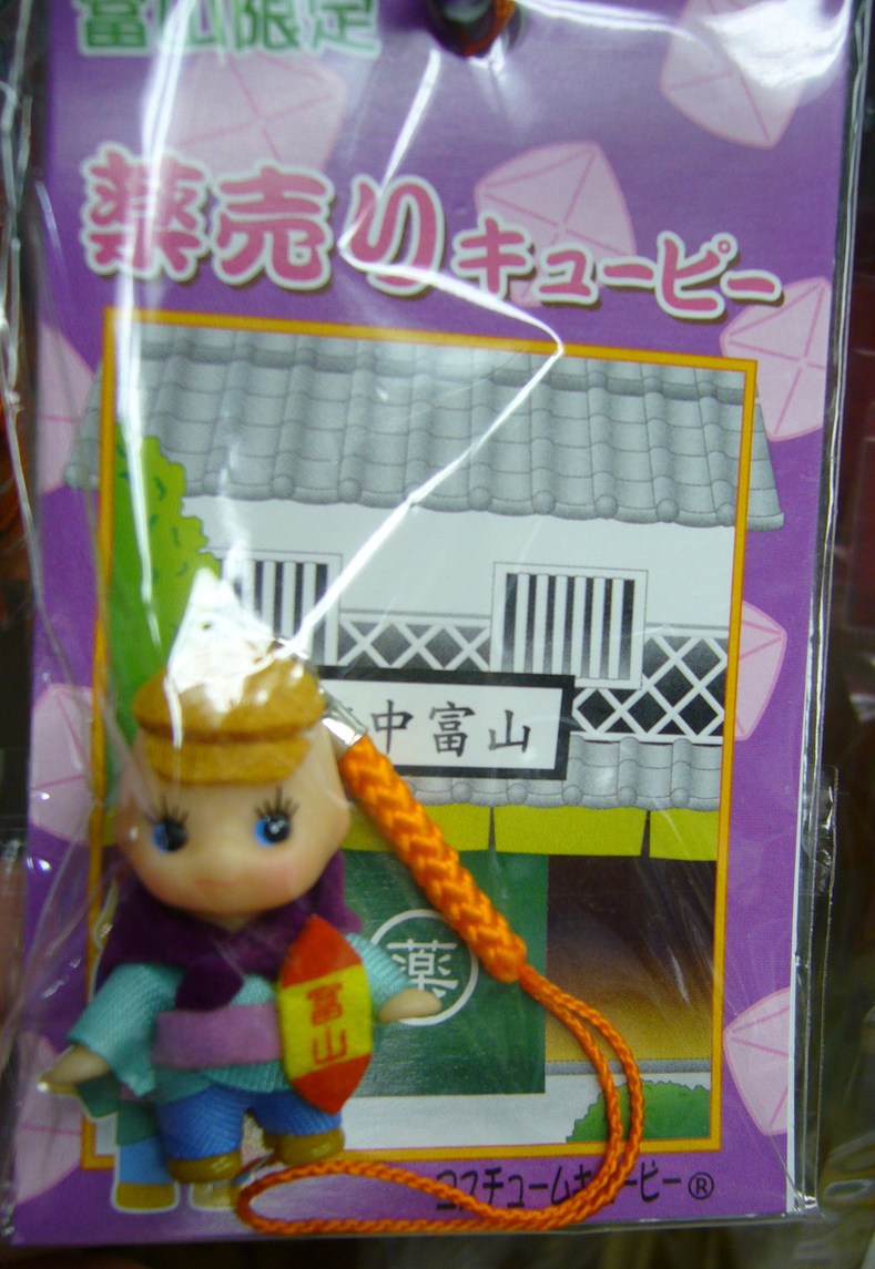 c0135361_10291489.jpg