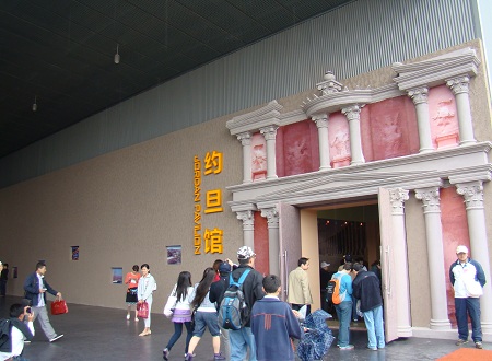 d0029363_2023244.jpg