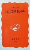 c0194469_510640.jpg