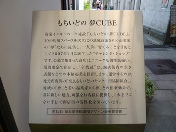 b0170472_2025947.jpg
