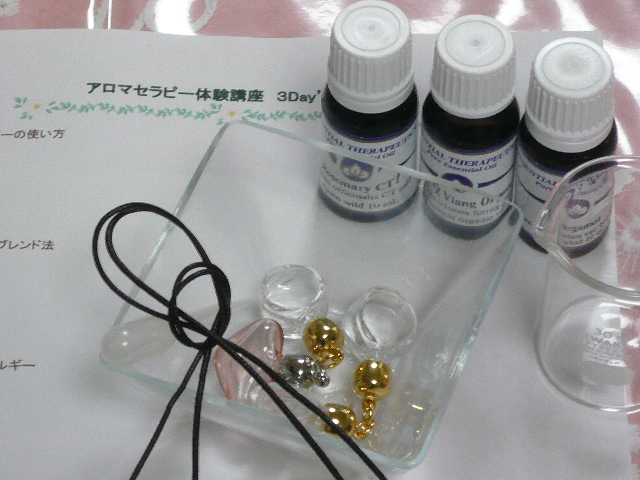 d0147774_151677.jpg
