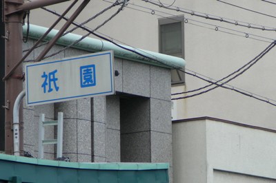 f0036481_23354322.jpg